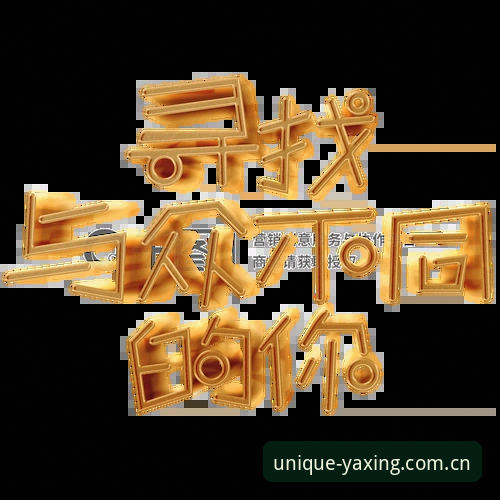 与众不同才是真网页登录下载不了怎么办 资深用户手记:解决