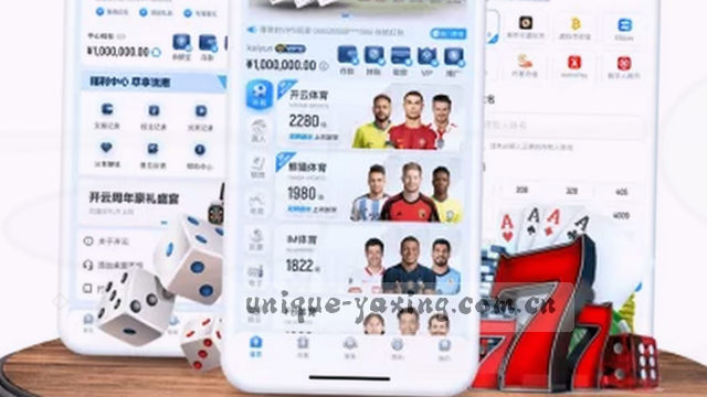 智能赛事流同步引擎